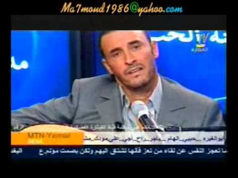 عرب