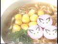 【CM】新ポケモンヌードル 七夜の願い星ジラーチ/おどるポケモンひみつ基地【2003年】 新ポケモン