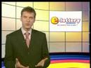 euro millions lotto