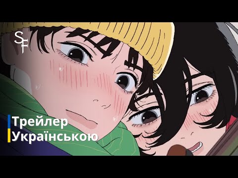Кійотака Ошіяма - відео обкладинка