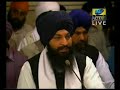 BHAI SARABJIT SINGH JI - HARJI AYE