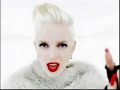 Garbage - 1 Crush