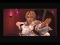Masked Emperor Battle (Soul Calibur Legends) Masked Emperor Battle (Soul Calibur Legends)