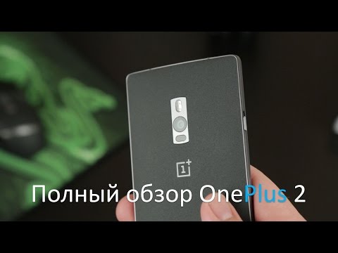 Обзор OnePlus 2 (64Gb, black)