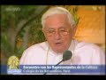 El Papa en Francia 2008. D�a 1