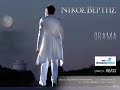 Orama Nikos Vertis ????? ????? ?????? ??????????? Orama Nikos Vertis ????? ????? ?????? ???????????