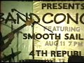 rolly quizon,caloy herrera,vernon nuguid,boy lumacad rolly quizon,caloy herrera,vernon nuguid,boy lumacad