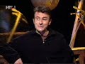 Na rubu znanosti - Naslov epizode: ZEMLJOVIDI DREVNIH KRALJEVA MORA