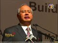 Northport (Malaysia) Bhd-21YC Mandarin News TV2