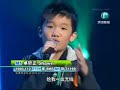 campus-superstar-shawn-xi-jie.html