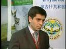 Презентация Ингушетии в Китае, Presentation of Ingushetia In