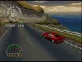 Need for Speed(3DO)Coastal-2