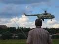 Russian RC Helicopter Russian RC Helicopter