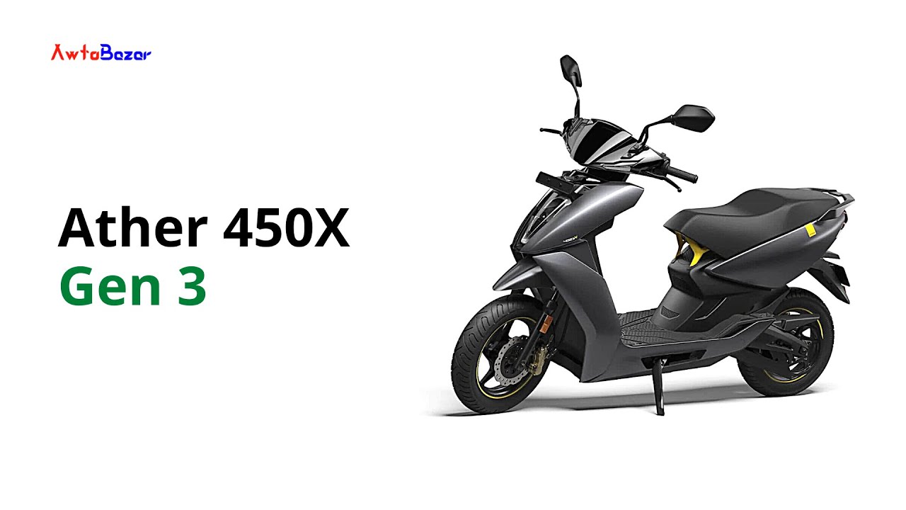Electric Bikes In India 2024 Prices, Offers, Reviews