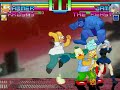 Homer  Krusty Vs Jam  The Beast