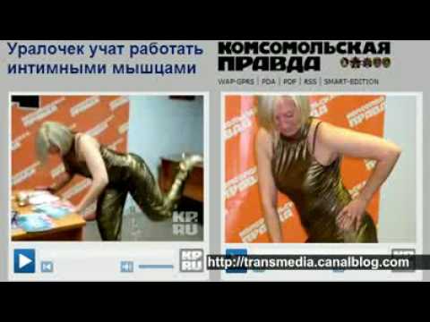 vijina