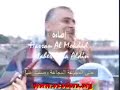 Mala 7ekoumeh Mala 7ekoumeh