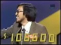 Blockbusters game show/bonus round  -- Leland Yeung retires