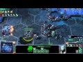 HD Starcraft 2 SlayerS.MMA v Mouz.Hasu g2