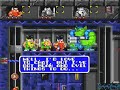The Lost Vikings (SNES) - Stage 37
