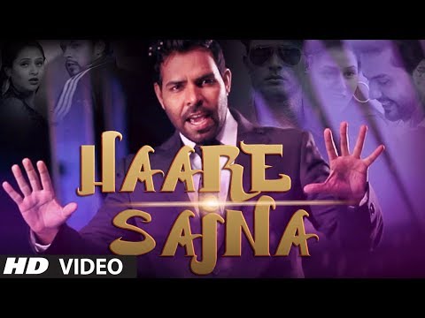 Haare Sajna Kanth Kaler Full Video Song | Sajna | New Punjabi Songs 2014
