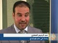 تقرير محمد البقالي -الرباطتاريخ بث التقرير: 21\10\2008تستقطب القرعة التي تنظمها وزارة الخارجية الأمريكية لاختيار مرشحين للفوز ببطاقات الإقامة بالولايات المتحدة اهتماما خاصا من قبل الشباب المغربي. واحتل المرشحون المغاربة المرتبة الأولى العام الماضي ضمن لائحة الفائزين في منطقة الشرق الأوسط وشمال إفريقيا. والمثير أن الكثير من المرشحين لا يُخفون مواقفهم الرافضة لبعض السياسات الأمريكية في المنطقة العربية.