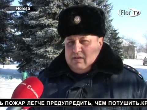 Печь – источник повышенной опасности