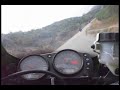 Motorcycle ride on a tight, bumpy road