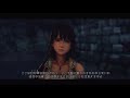 New Infinite Undiscovery Gameplay Footage
