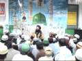 First Khutba Sermon in Ahtens Greece 2008 Part 2/4 - Allama Mukhtar Shah Naeemi