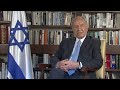 חג חנוכה שמח Happy Hanukkah http://www.youtube.com/watch?v=8k9R7uadihI
