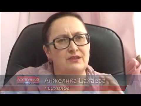 YouTube Трейлер