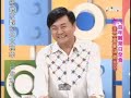 (TVBS) 國民大會2009.7.30.