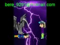 tom angel guardian