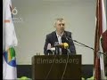 Sleiman Frangieh 24 Feb 2008