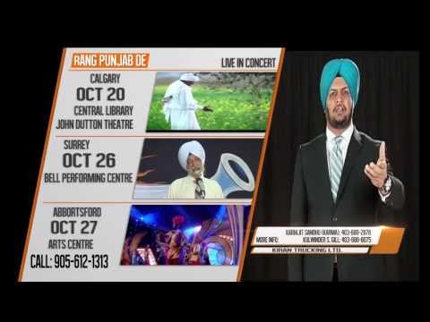 Rang Punjab De - 2013 - New Promotional Ad for Calgary Show