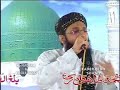 TERAY BANDAY HAIN HUM(Exclusive)