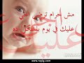 محمد مجذوب اغنية كده تنسى