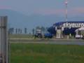 Lzkz Airport 18.6.2008