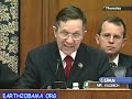 (July 16, 2009 C-SPAN ) Since its inception in 1913, the Federal Reserve has helped to devalue our dollar by 95%. During the recent economic crisis, it has poured trillions of dollars into the economy with no oversight, made secret agreements with foreign banks and governments, and has refused to tell Congress who is getting the money or to give it the details of what deals are being made. HR 1207, Ron Paul's 
