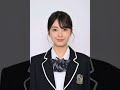 堀口真帆、「GTO」で役者として〝グレート〟に進化！　反町隆史の金言胸に手応え「自分のターニングポイント」