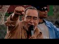 Voltio;Andy Montañez - En Mi Puertorro