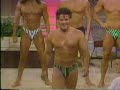 CHIPPENDALE DANCERS MODEL SWIMWEAR