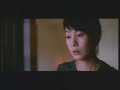 -waiting-for-you-rene-liu.html