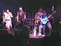 American HeartBeat 1986 