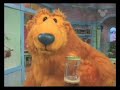 Der grosse blaue B�r in da HOUSE - Episode 5