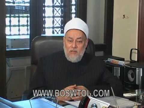 See video