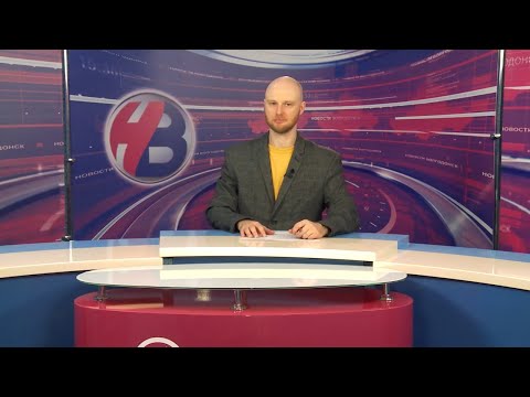 Вечерний выпуск новостей от 08.05.25