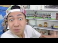 Etre insomniaque (Saison 1 Épisode 47)