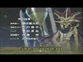 El episodio 191 del popular anime yugioh en japonés subtitulado en inglés parte 3/Episode 191 yugioh duel monsters in jap sub eng part 3http://yugioh.shinranet.com